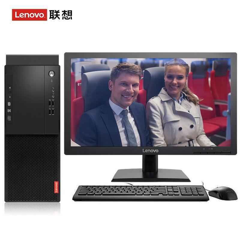 女性抠逼真人视频联想（Lenovo）启天M415 台式电脑 I5-7500 8G 1T 21.5寸显示器 DVD刻录 WIN7 硬盘隔离...